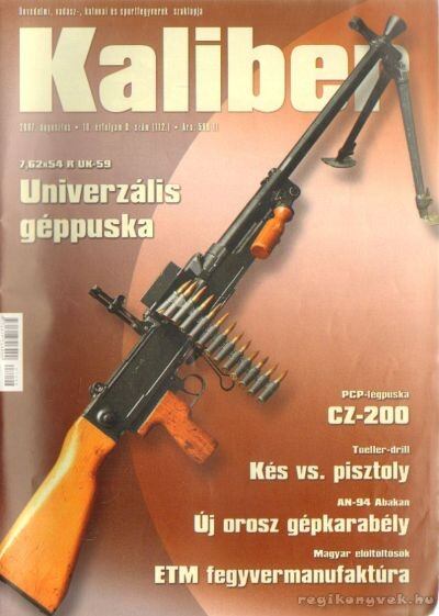 Vass Gábor - Kaliber 2007. augusztus. 10. évf. 8. szám (112.) [antikvár]