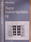 Vókó György - Magyar büntetés-végrehajtási jog [antikvár]