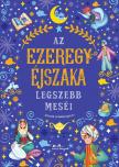 - - Az Ezeregyéjszaka legszebb meséi