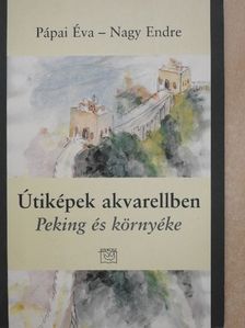 Nagy Endre - Útiképek akvarellben [antikvár]