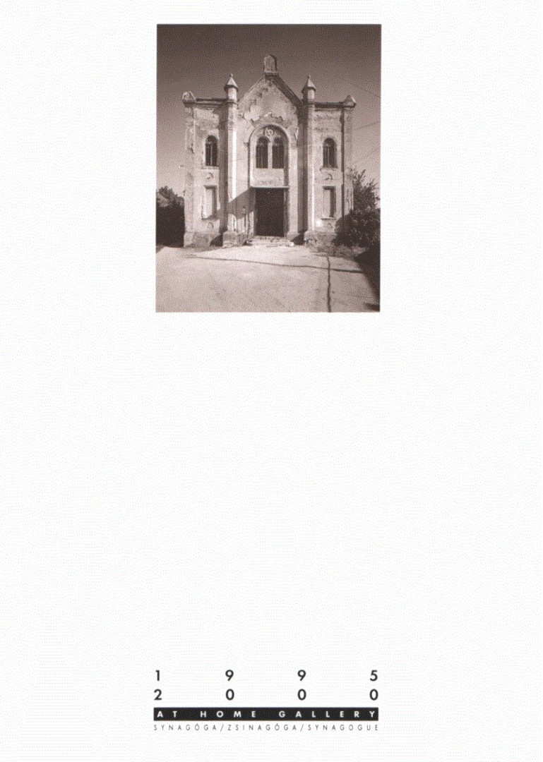 Hushegyi Gábor - At Home Gallery 1995-2000 [antikvár]