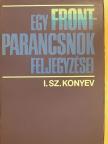 I. Sz. Konyev - Egy frontparancsnok feljegyzései [antikvár]