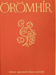 Örömhír [antikvár]
