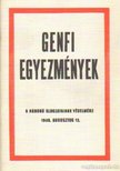 Pásztor Imre - Genfi egyezmények [antikvár]