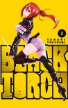 Takaki Tsuyoshi - Black Torch 2.