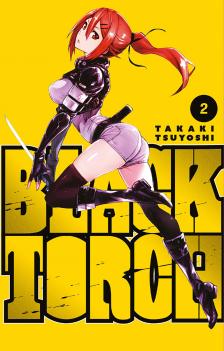 Takaki Tsuyoshi - Black Torch 2.