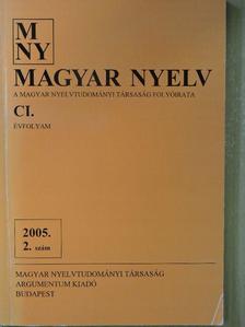 Adobiár Ferenc - Magyar Nyelv 2005. június [antikvár]