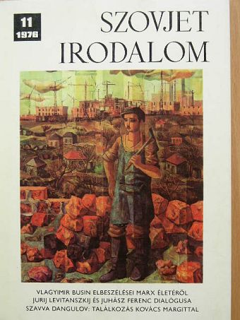 Ablonczy László - Szovjet Irodalom 1976/11. [antikvár]