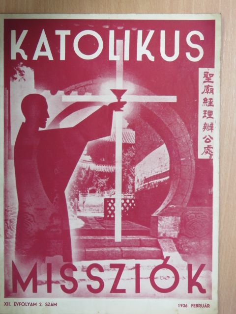 Ifj. Németh József - Katolikus Missziók 1936. február [antikvár]