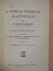 Dr. Supan Alexander - A fizikai földrajz alapvonalai I-II. [antikvár]