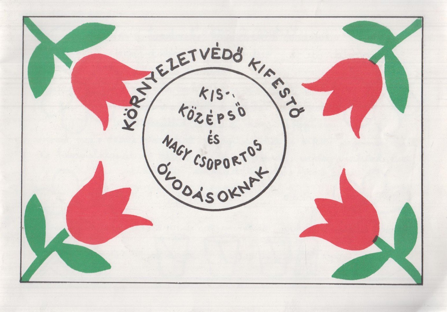 Bali József - Környezetvédő kifestő [antikvár]