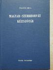Palich Emil - Magyar-szerbhorvát kéziszótár [antikvár]
