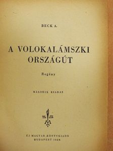 Beck A. - A volokalámszki országút [antikvár]