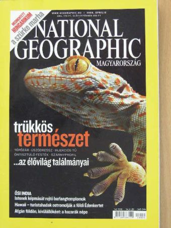 Horváth Árpád - National Geographic Magyarország 2008. április [antikvár]