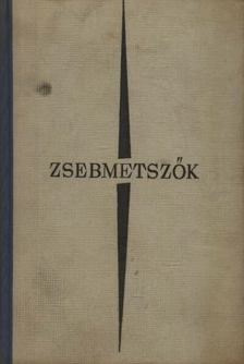 German, Jurij - Zsebmetszők [antikvár]