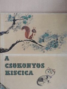 Ivan Belisev - A csökönyös kiscica [antikvár]