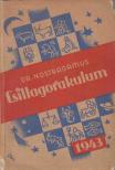 Dr. Nostradamus - Csillagorákulum az 1943. esztendőre [antikvár]