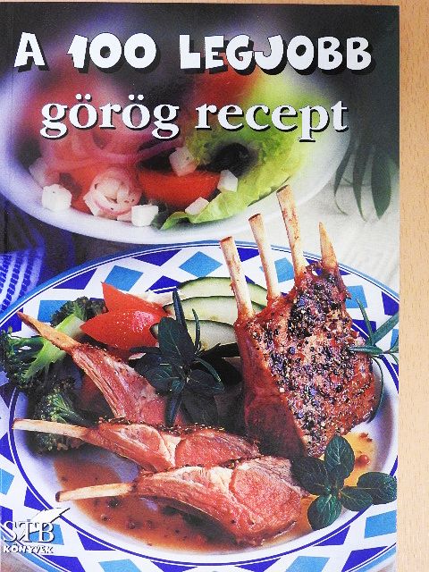 A 100 legjobb görög recept [antikvár]