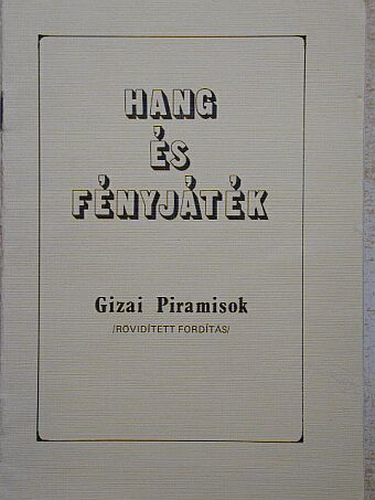 Hang és fényjáték [antikvár]