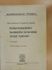 Dr. Zachenski Józsefné - Külkereskedelmi levelezési ismeretek orosz nyelven II. [antikvár]