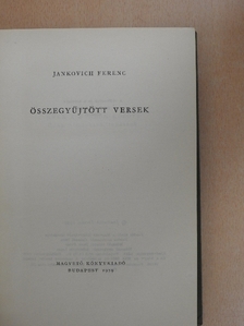 Jankovich Ferenc - Összegyűjtött versek [antikvár]