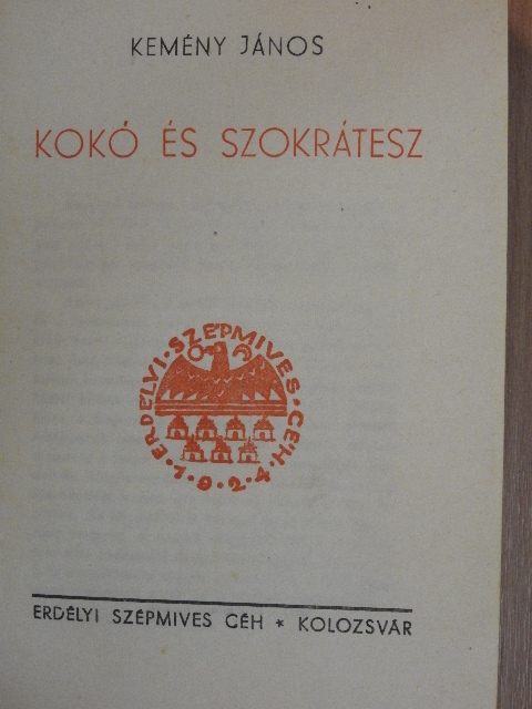 Kemény János - Kokó és Szokrátesz [antikvár]