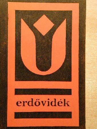 Kisgyörgy Zoltán - Erdővidék [antikvár]