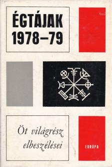 Gy. Horváth László - Égtájak 1978-79 [antikvár]
