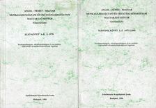 Gadó Ottó, Timár János - Angol-német-magyar munkagazdaságtani és oktatásgazdaságtani magyarázó szótár I-II. [antikvár]