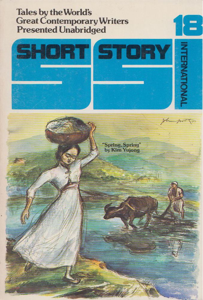 Sylvia Tankel (ed.) - Short Story International 18. [antikvár]