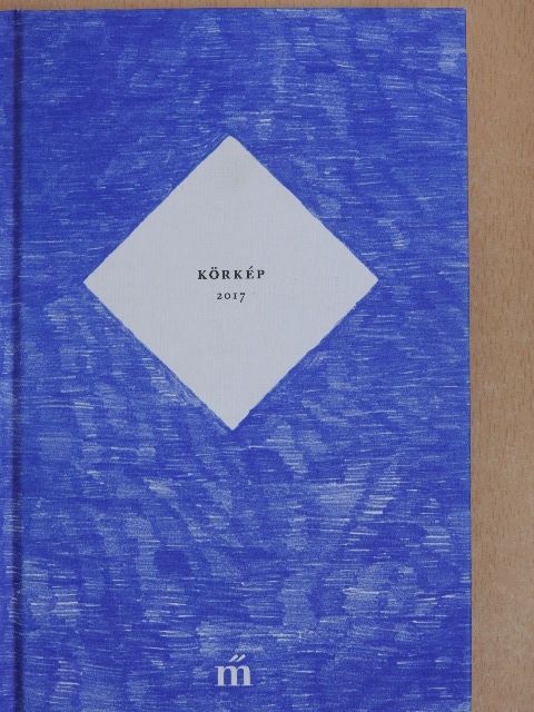 Bakos Gyöngyi - Körkép 2017 [antikvár]