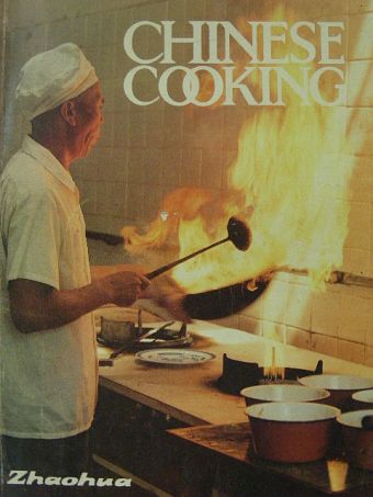 Chinese Cooking [antikvár]