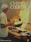 Chinese Cooking [antikvár]