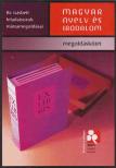 Fábián László, Osztroluczky Sarolta - Magyart nyelv és irodalom - Az írásbeli feladatsorok mintamegoldása [antikvár]
