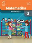 00362/II/1 - Matematika - 2. kötet - 3. osztály