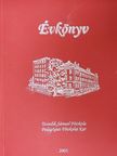 Tessedik Sámuel Főiskola Pedagógiai Főiskolai Kar Évkönyv 2005 [antikvár]