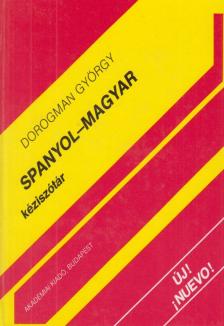 Dorogman György - Spanyol-magyar kéziszótár [antikvár]