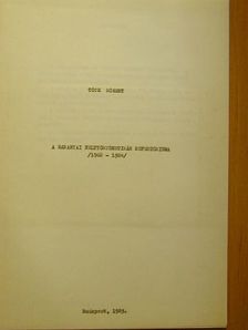 Tóth Róbert - A Baranyai Helytörténetírás repertóriuma 1968-1984. [antikvár]