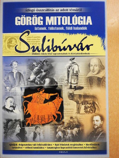 Szerepi Erika - Görög mitológia - Istenek, félistenek, földi halandók [antikvár]