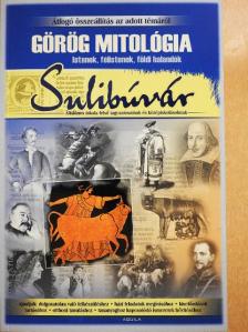 Szerepi Erika - Görög mitológia - Istenek, félistenek, földi halandók [antikvár]