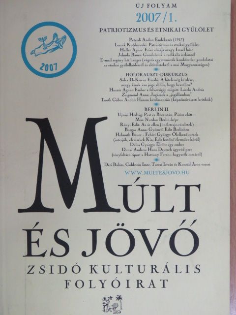 Borgos Anna - Múlt és Jövő 2007/1. [antikvár]
