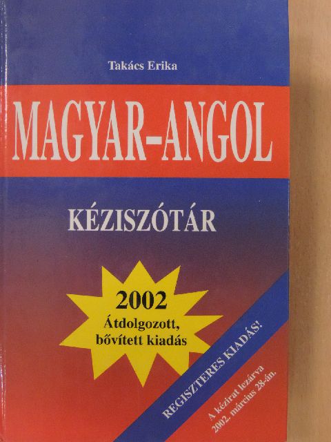 Magyar-angol kéziszótár [antikvár]