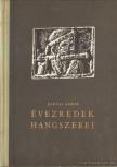 DARVAS GÁBOR - Évezredek hangszerei [antikvár]