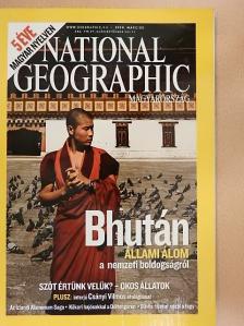 National Geographic Magyarország 2008. március [antikvár]