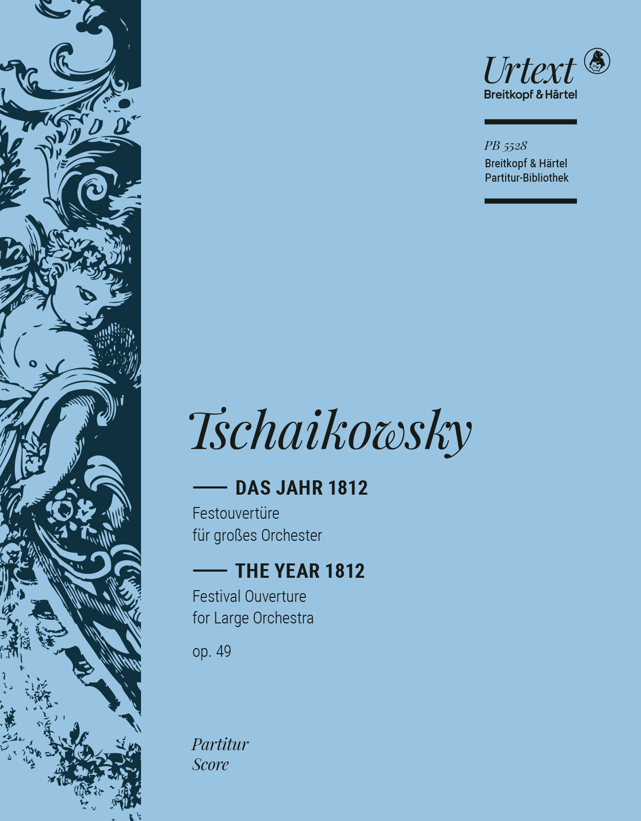CSAJKOVSZKIJ ( TSCHAIKOWSKY) - DAS JAHR 1812 FESTOUVERTÜRE FÜR GROßES ORCHESTER OP.49 (P. VAJDMAN) PARTITUR