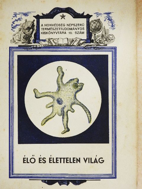 Prof. V. A. Dorfman - Élő és élettelen világ [antikvár]