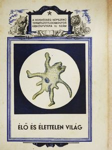 Prof. V. A. Dorfman - Élő és élettelen világ [antikvár]