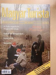 Asztalos György - Magyar Turista 2005. december [antikvár]