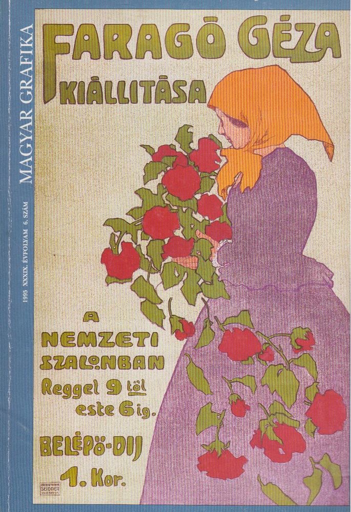 Gara Miklós (szerk.) - Magyar Grafika 1995. 6. szám [antikvár]