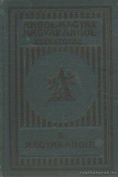 Honti Dezső - Magyar-angol zsebszótár [antikvár]